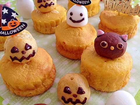 簡単 ハロウィンにカボチャデコカップケーキ レシピ 作り方 By Cherry05 楽天レシピ 簡単 ハロウィンにカボチャデコカップケーキ レシピ 作り方 By Cherry05 楽天レシピ